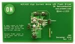 LED 照明开发工具 NCP1422 EVAL BRD